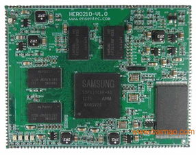 電子產(chǎn)品研發(fā)生產(chǎn),電子產(chǎn)品研發(fā)生產(chǎn)生產(chǎn)廠家,電子產(chǎn)品研發(fā)生產(chǎn)價格