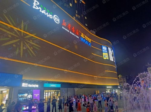 中海匯德里配套圖 中海匯德里周邊樓盤(pán) 中海匯德里周邊環(huán)境