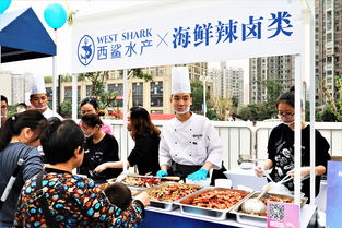 彈子石萬象匯國慶放大招，1元吃海鮮你來不來