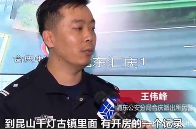 三名員工組織驚天魔盜團偷手機面板，涉案價值上萬元