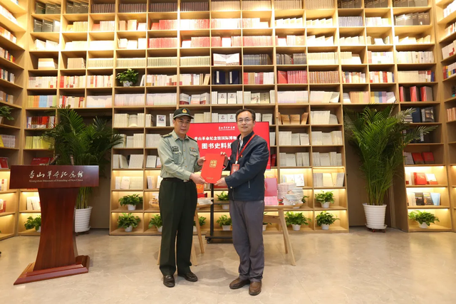 香山革命紀(jì)念館國際博物館日活動(dòng)成功舉辦 紅色基因匯慶時(shí)代新篇