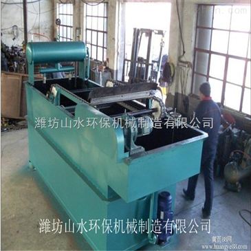重慶專(zhuān)業(yè)水處理公司 溶氣氣浮機(jī)的卓越解決方案
